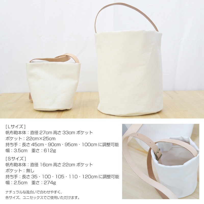 4������ �Х��å� 2WAY �� ���������Хå� �ȡ��ȥХå� L������ ���ʤ� �֥�å� ���� canvas �����Х� �˸� �̥�� ����ץ� �� ���åȥ� ̾���� ���