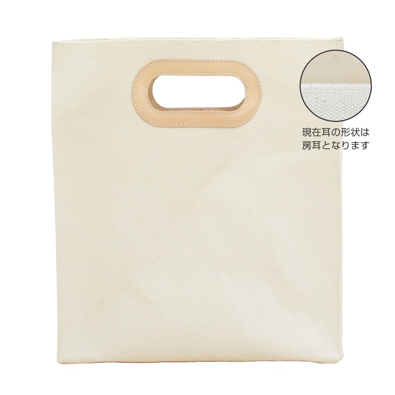 4������ �ڡ��ѡ��Хå� S������ �ȡ��ȥХå� ���ʤ� �֥�å� canvas �����Х� ���� �̥�� ����ץ� �� ���åȥ� ̾���� ���