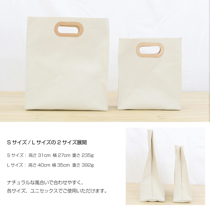 4������ �ڡ��ѡ��Хå� S������ �ȡ��ȥХå� ���ʤ� �֥�å� canvas �����Х� ���� �̥�� ����ץ� �� ���åȥ� ̾���� ���