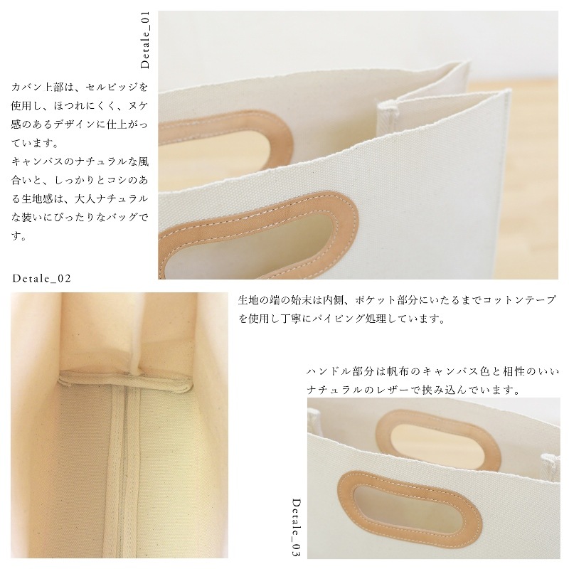 1 ڡѡХå L ȡȥХå canvas Х ˸ ̥ ץ  åȥ ̾ 