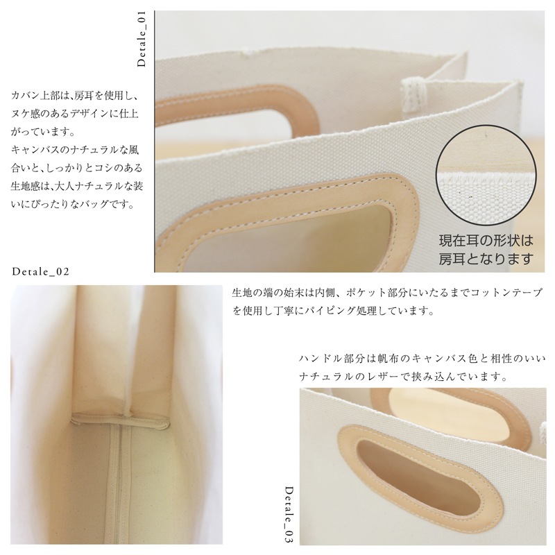 4������ �ڡ��ѡ��Хå� L������ �ȡ��ȥХå� ���ʤ� �֥�å� canvas �����Х� ���� �̥�� ����ץ� �� ���åȥ� ̾���� ���