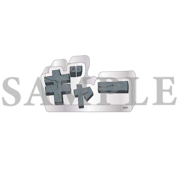 ギャートルズ はじめ人間ゴン グッズ 通販 スタジオぴえろストア