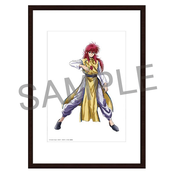 幽遊白書　蔵馬　複製原画　ミストグラフ　妖狐　スタジオぴえろ　中古 幽遊白書 蔵馬 複製原画 ミストグラフ 妖狐 スタジオぴえろ 中古