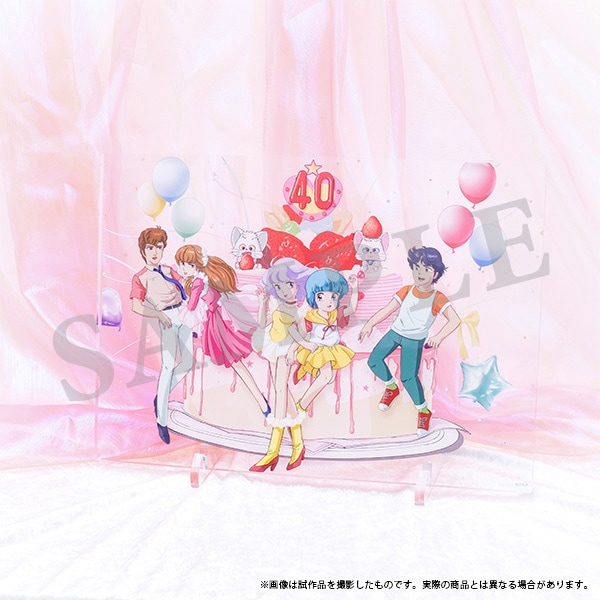 クリィミーマミ ルミナスター&コンパクト　静電舎　正規品 魔法の天使クリィミーマミ 1/1Scale 魔法のコンパクト＆ルミナ