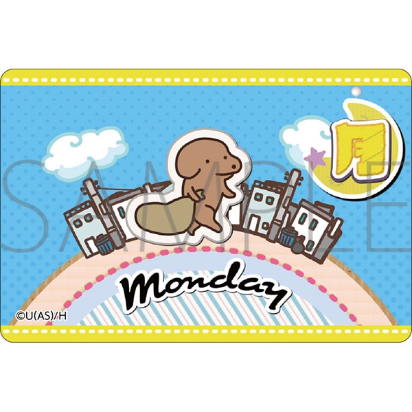 貼りまわれ！こいぬ　ステッカー Monday