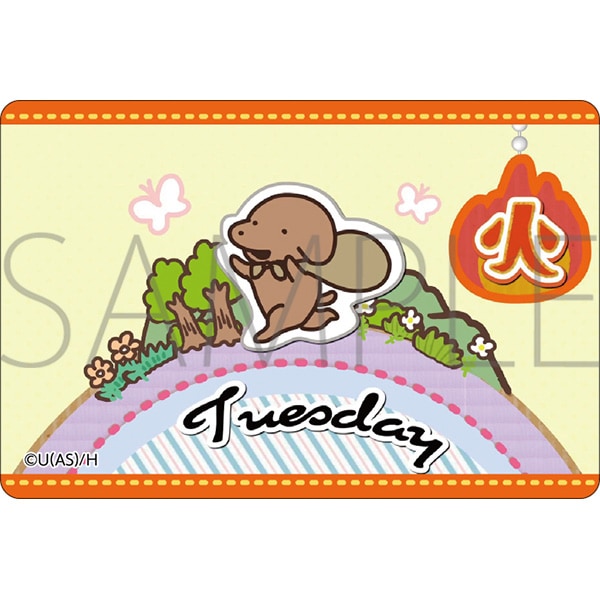 貼りまわれ！こいぬ　ステッカー Tuesday