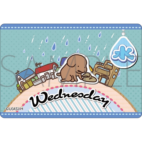 貼りまわれ！こいぬ　ステッカー Wednesday