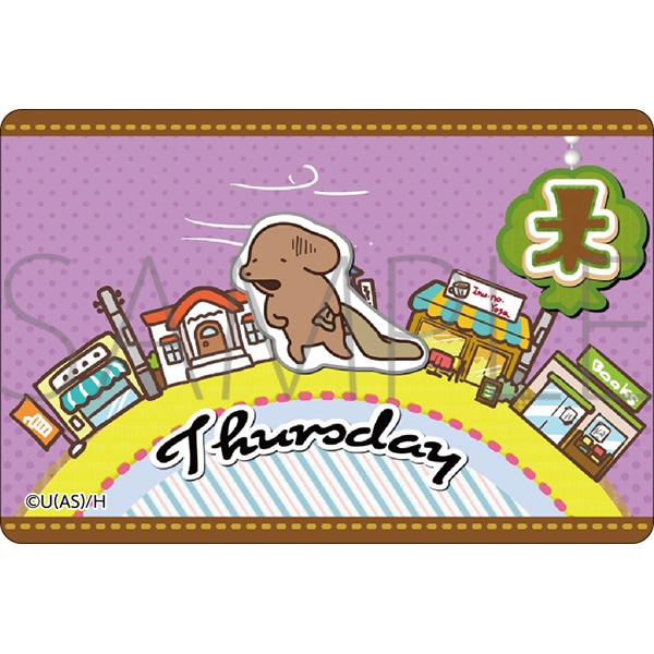 貼りまわれ！こいぬ　ステッカー Thursday