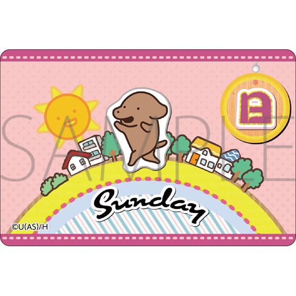 貼りまわれ！こいぬ　ステッカー Sunday