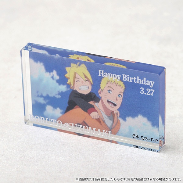 【予約商品】BORUTO-ボルト- NARUTO NEXT GENERATIONS　アクリルブロック BORUTO2024　ボルト＆ナルト