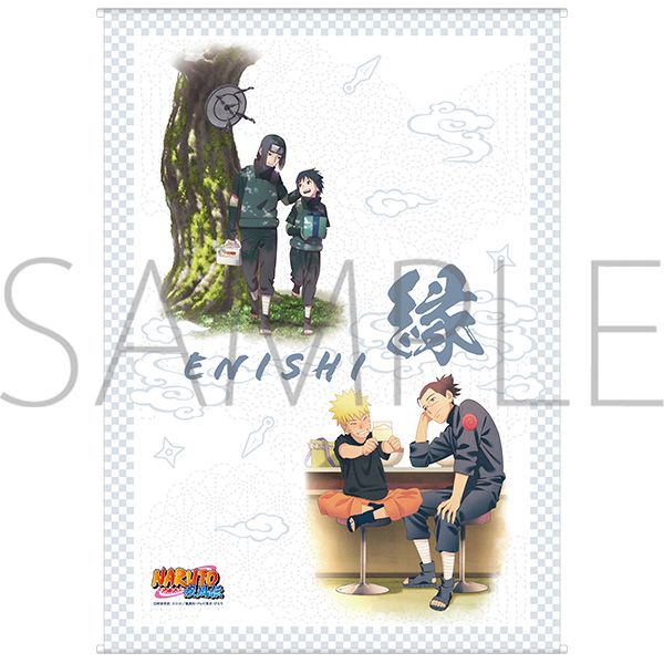 NARUTO-ナルト- 疾風伝　タペストリー　縁