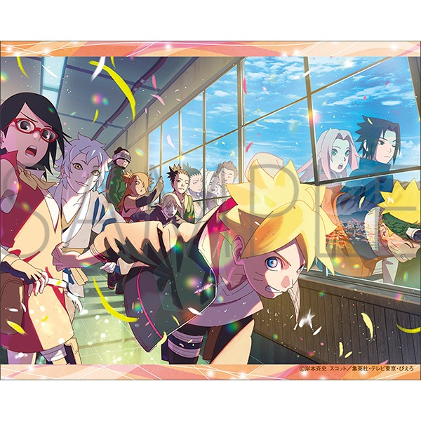 BORUTO-ボルト- うちは家のクリスマス キャンバスボード BORUTO-ボルト- NARUTO NEXT GENERATIONS キャンバスボード うずまき家