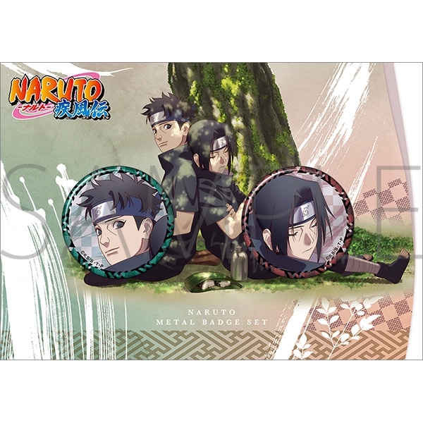 NARUTO メタルアートバッジセット　バースデー　20周年 NARUTO-ナルト- 疾風伝 メタルバッジセット 縁シリーズ SASUKE2024