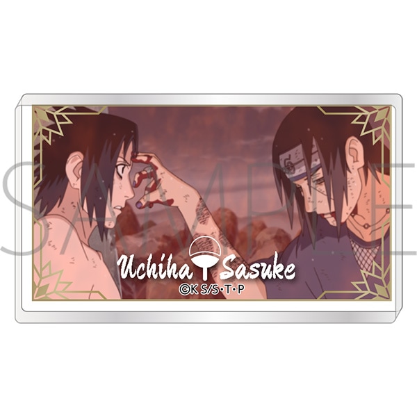 NARUTO－ナルト－ 疾風伝　アクリルブロック　うちはサスケ