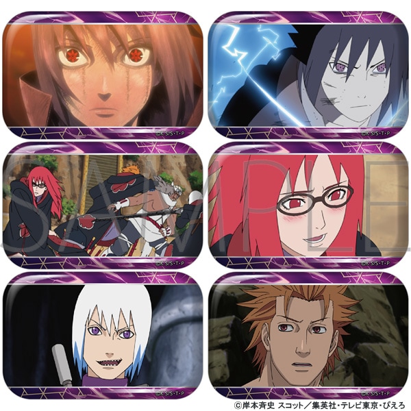 NARUTO トレーディングスクエアクリアカード 全10種中2種類