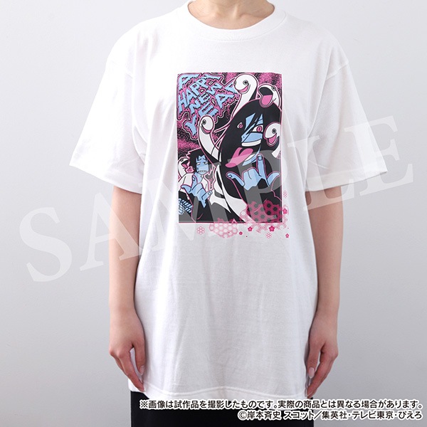 NARUTO-ナルト- 疾風伝 Tシャツ 謹賀新年 2025 | グッズ 通販