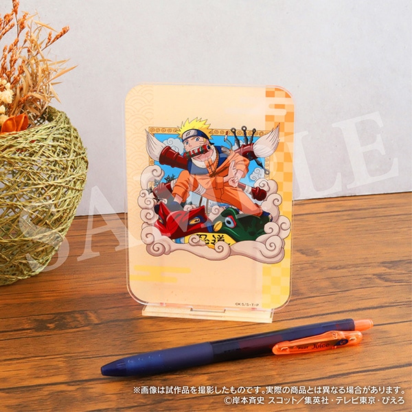 NARUTO－ナルト－ 疾風伝 ミストグラフ 2023 SPRING | グッズ