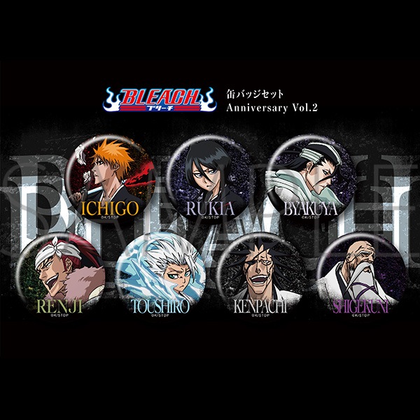 BLEACH 缶バッジセット Anniversary Vol.2 | グッズ 通販 | スタジオ