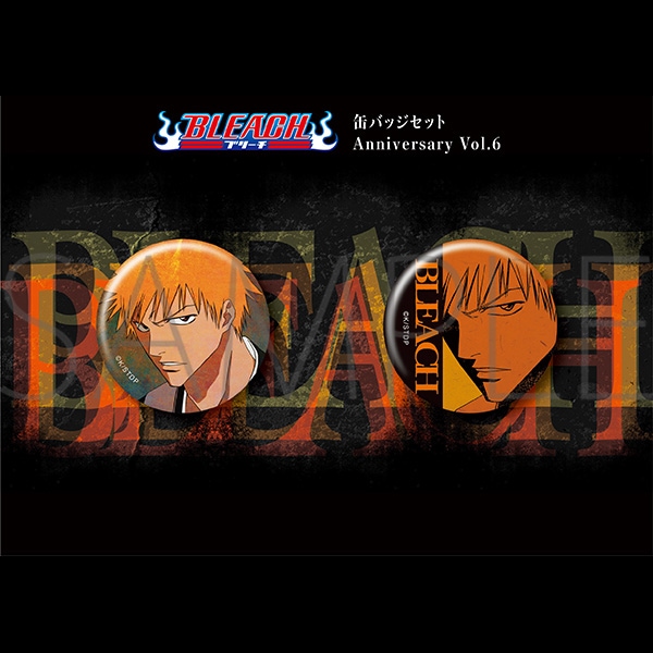 超安い Vol.6 Anniversary 缶バッジセット BLEACH | 通販 グッズ ピンズ・ピンバッジ・缶バッジ