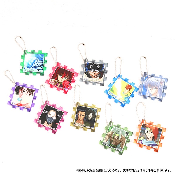 幽☆遊☆白書　パズル型アクリルキーホルダーコレクション【BOX】