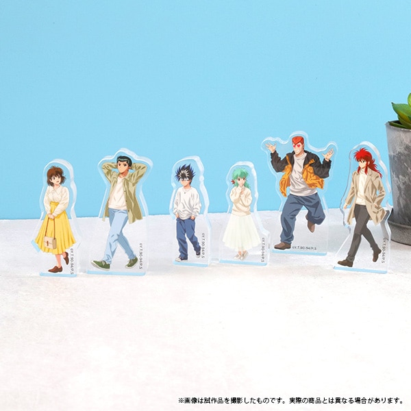 幽☆遊☆白書　アクリルミニフィギュアコレクション Aut.＆Spr.【BOX】