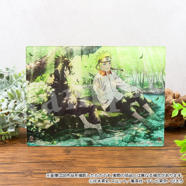 Naruto ミストグラフ 20周年記念ビジュアル 少年篇 NARUTO-ナルト- ミストグラフ 20周年記念ビジュアル 疾風伝B