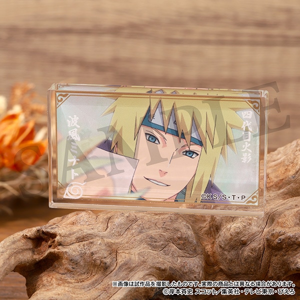 NARUTO ナルト 複製セル画 うちはサスケ ぴえろ ジャンプ NARUTO-ナルト- 疾風伝 TVアニメ20周年記念PV “ROAD OF NARUTO