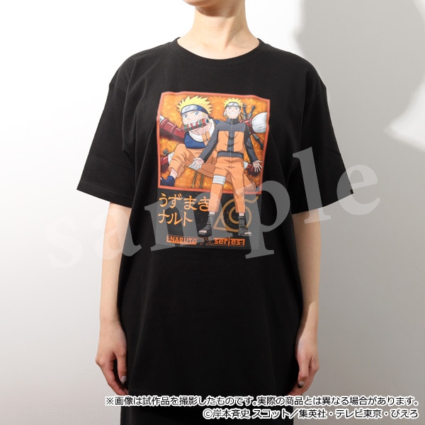 NARUTO-ナルト- ハート型ホロバッジ(等身) 少年篇 サンリオ