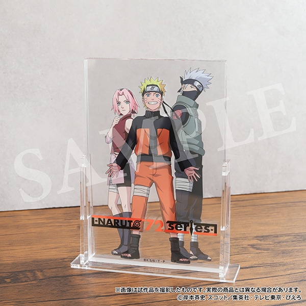 【非売品】 NARUTO ナルト アクリルブロック Vジャンプ 当選品 NARUTO-ナルト- 疾風伝 多層アクリルブロック -NARUTO 72