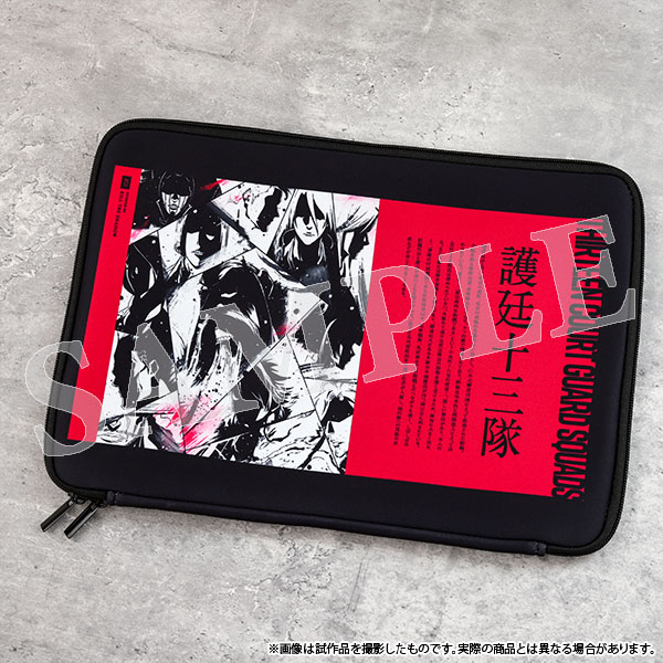 BLEACH 千年血戦篇 マルチケース　Interlude