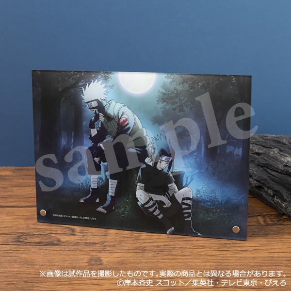 NARUTO－ナルト－ トレーディング缶バッジ 20周年記念ビジュアル