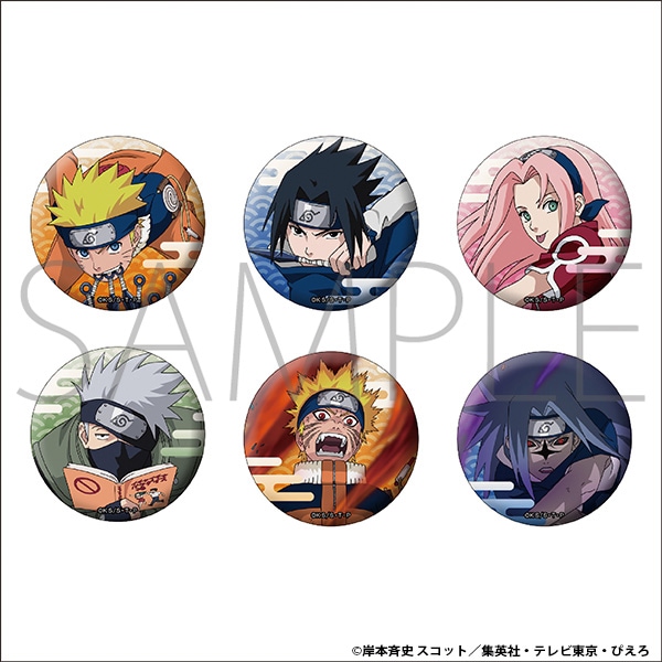 NARUTO 缶バッジセット NARUTO-ナルト- 疾風伝 缶バッジセット 2025 謹賀新年