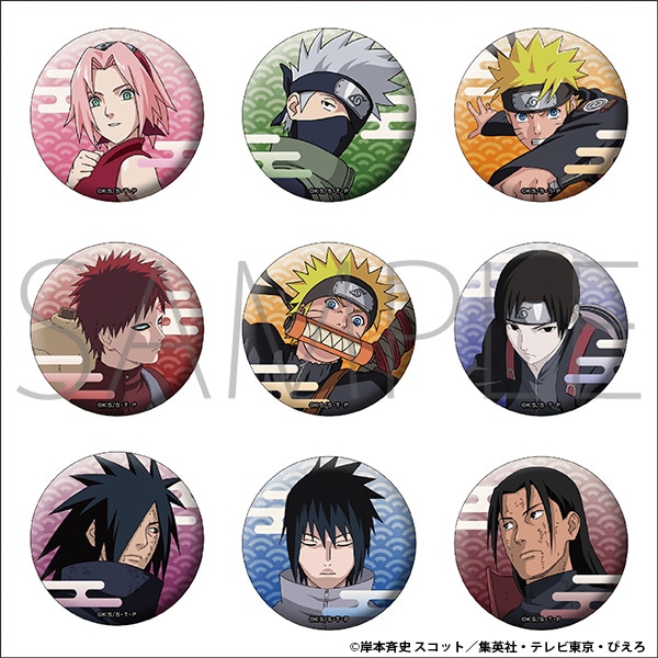 ナルト　缶バッジセット NARUTO－ナルト－』コレクション缶バッジ （全22種