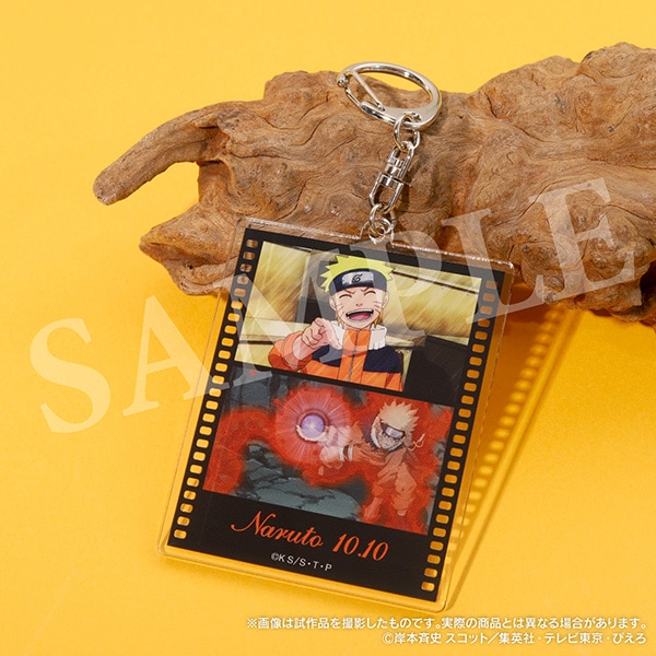 NARUTO-ナルト- グッズ 通販 | スタジオぴえろストア