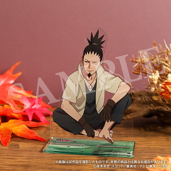 奈良シカマル 来場記念証 「NARUTO-ナルト-」 創刊50周年記念 0000000014722_j9e799r.jpg