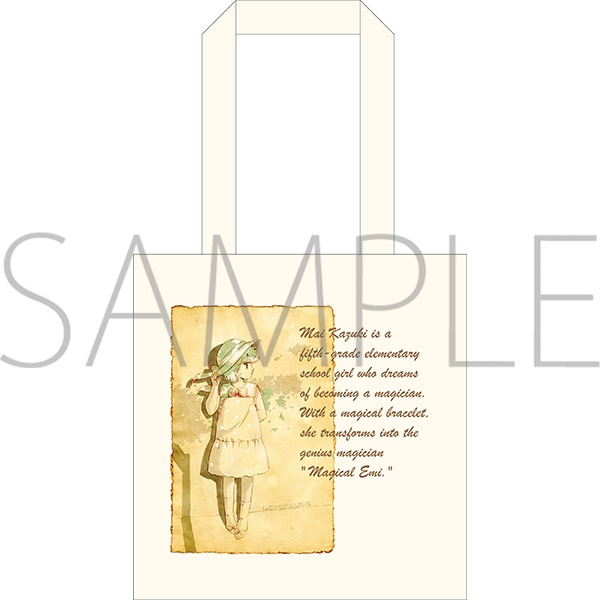 魔法のスターマジカルエミ ハート型ホロバッジセット ～40th