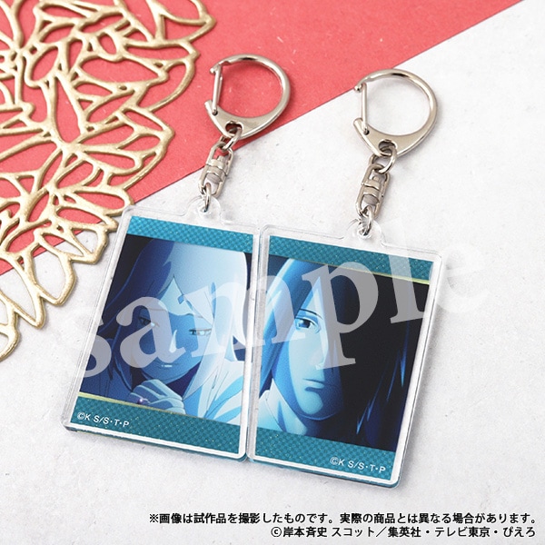 BORUTO-ボルト- NARUTO NEXT GENERATIONS グッズ 通販 | スタジオ