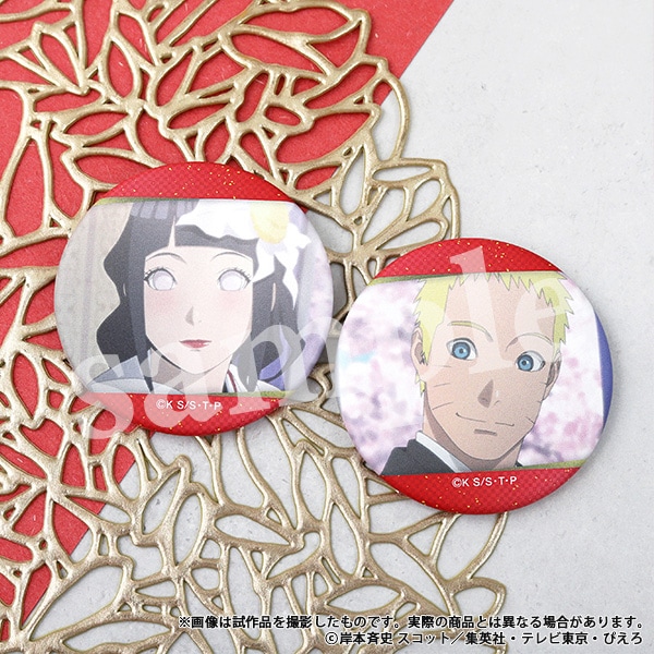 NARUTO－ナルト－ 疾風伝 缶バッジセット 2024 SUMMER | グッズ 通販