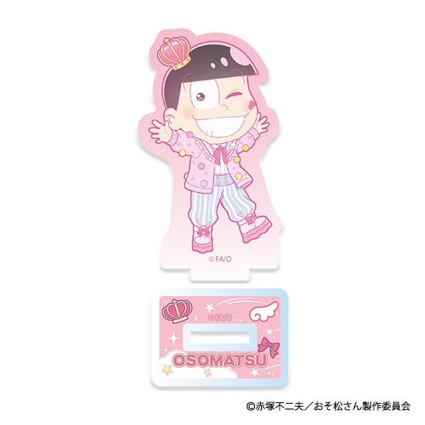 おそ松さん グッズ 通販 | スタジオぴえろストア