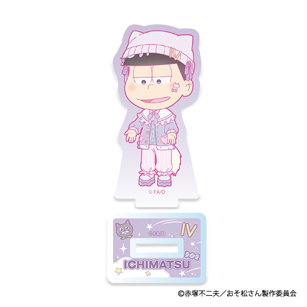 カラ松 おそ松さん アニメイトカフェ 幼稚園 アクリルスタンド