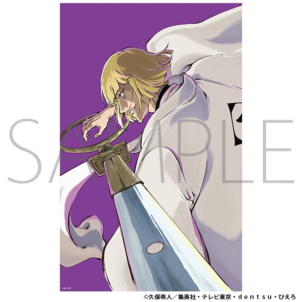 BLEACH 千年血戦篇 クリアポスター 平子真子 CALL YOUR NAME VISUAL