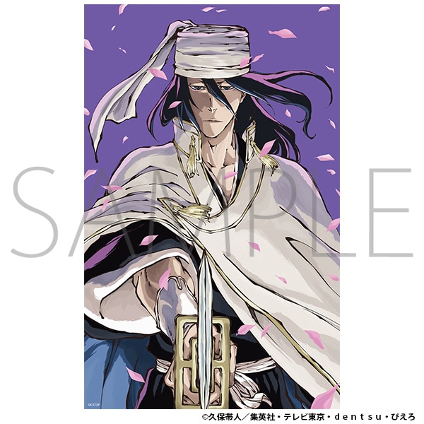 BLEACH 千年血戦篇 クリアポスター 京楽春水 CALL YOUR NAME VISUAL