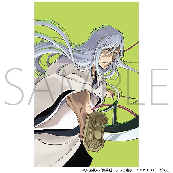 BLEACH 千年血戦篇 クリアポスター 浮竹十四郎 CALL YOUR NAME VISUAL