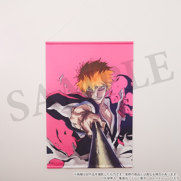 BLEACH 千年血戦篇 タペストリー 黒崎一護 CALL YOUR NAME VISUAL