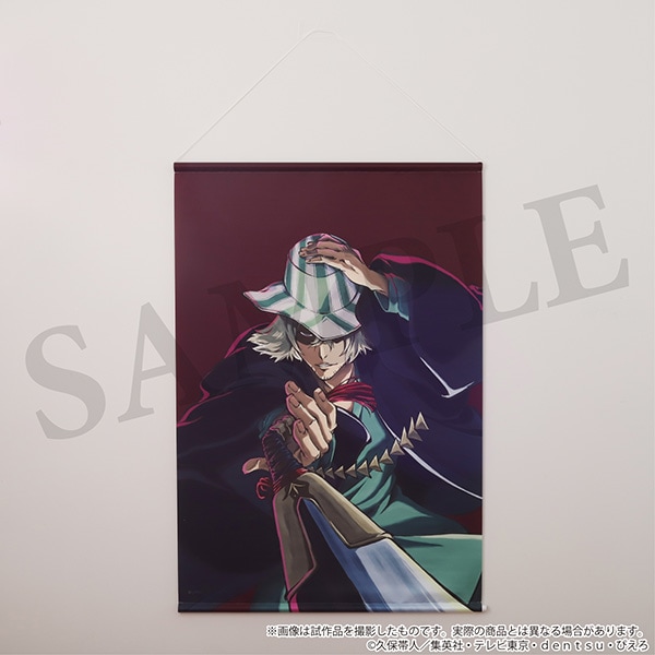 BLEACH webpon 特賞 タペストリー BLEACH webpon 特賞 タペストリー BLEACH webpon 特賞 タペストリー