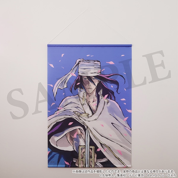 BLEACH 千年血戦篇 タペストリー 朽木白哉 CALL YOUR NAME VISUAL
