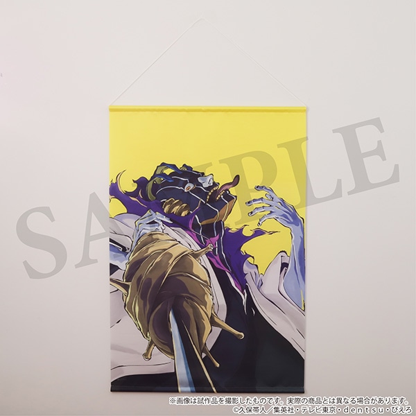 BLEACH webpon 特賞 タペストリー BLEACH webpon 特賞 タペストリー BLEACH webpon 特賞 タペストリー