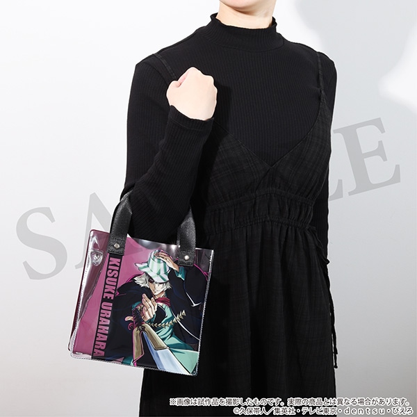 BLEACH 千年血戦篇 クリアバッグ 浦原喜助 CALL YOUR NAME VISUAL