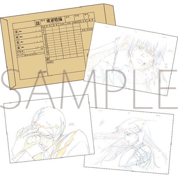 東京喰種トーキョーグール 複製原画風セット Type-Ⅲ | グッズ 通販