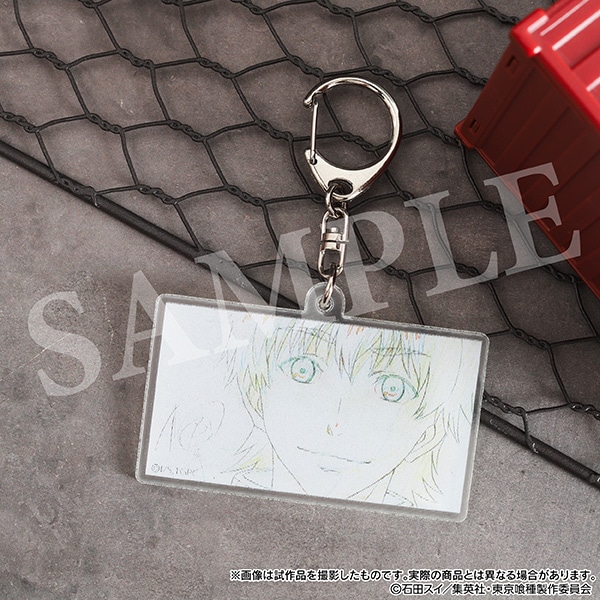 東京喰種トーキョーグール ブックカバー | グッズ 通販 | スタジオ